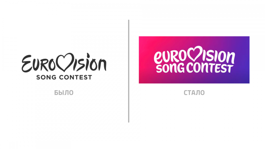 exjge0bk-1024x576 70-ый конкурс «Евровидение-2026» в Вене