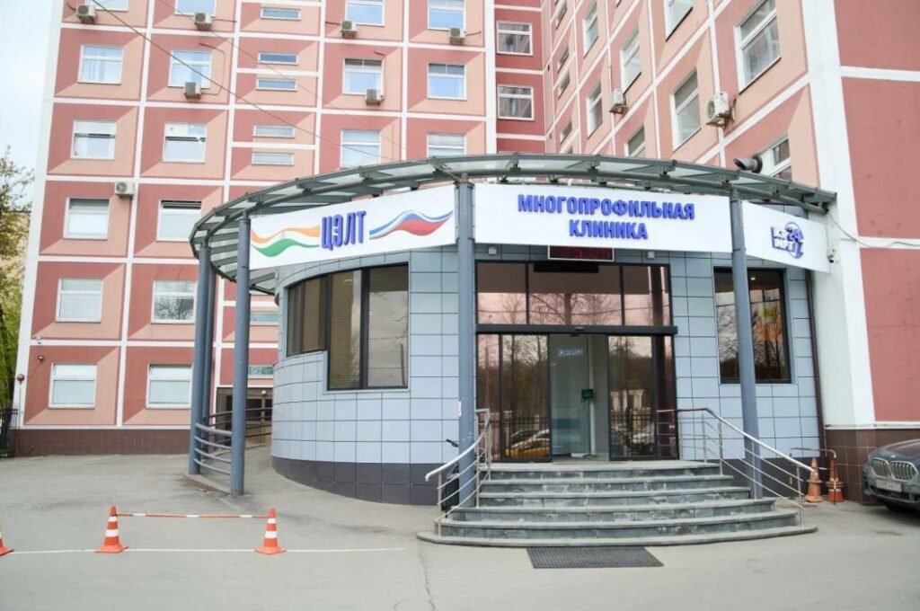 photo_5454102240055917130_y-1024x680 Рейтинг лучших косметологических клиник в Москве 2025