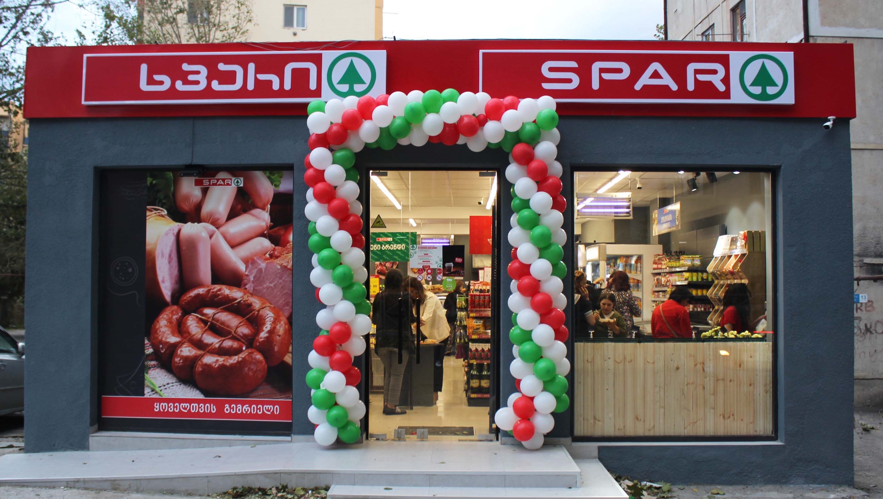 В Тбилиси турист погиб после конфликта в магазине «Спар»