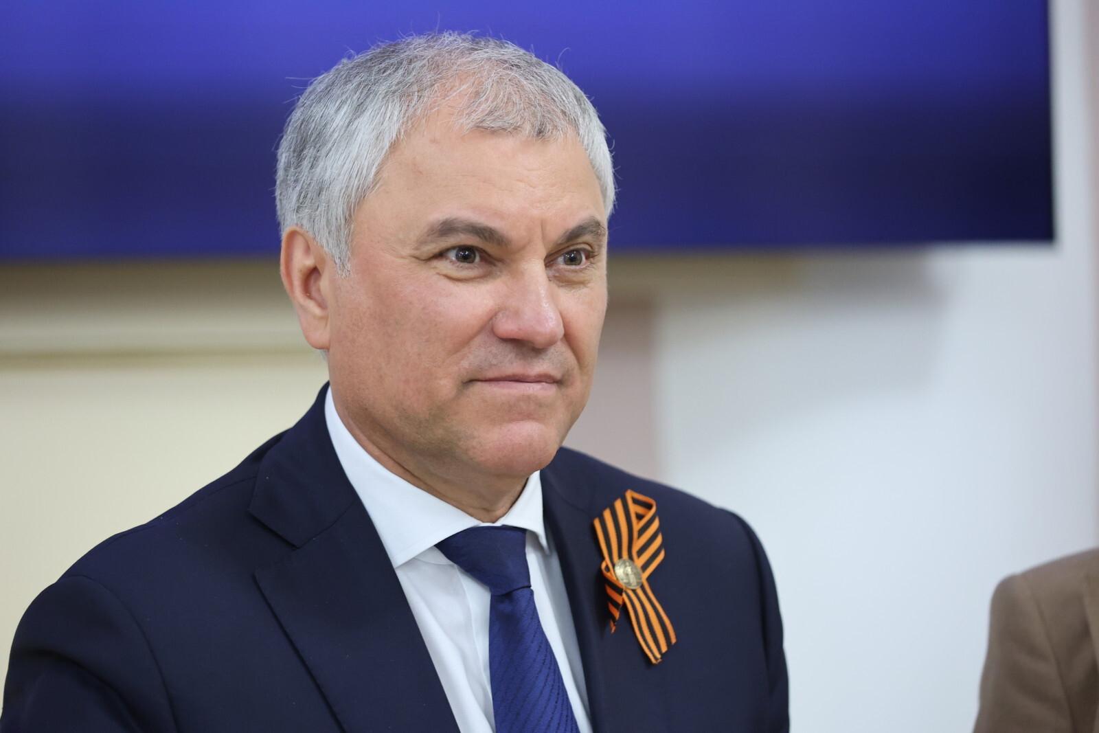 ЛДПР поддержит Володина на выборах председателя Госдумы