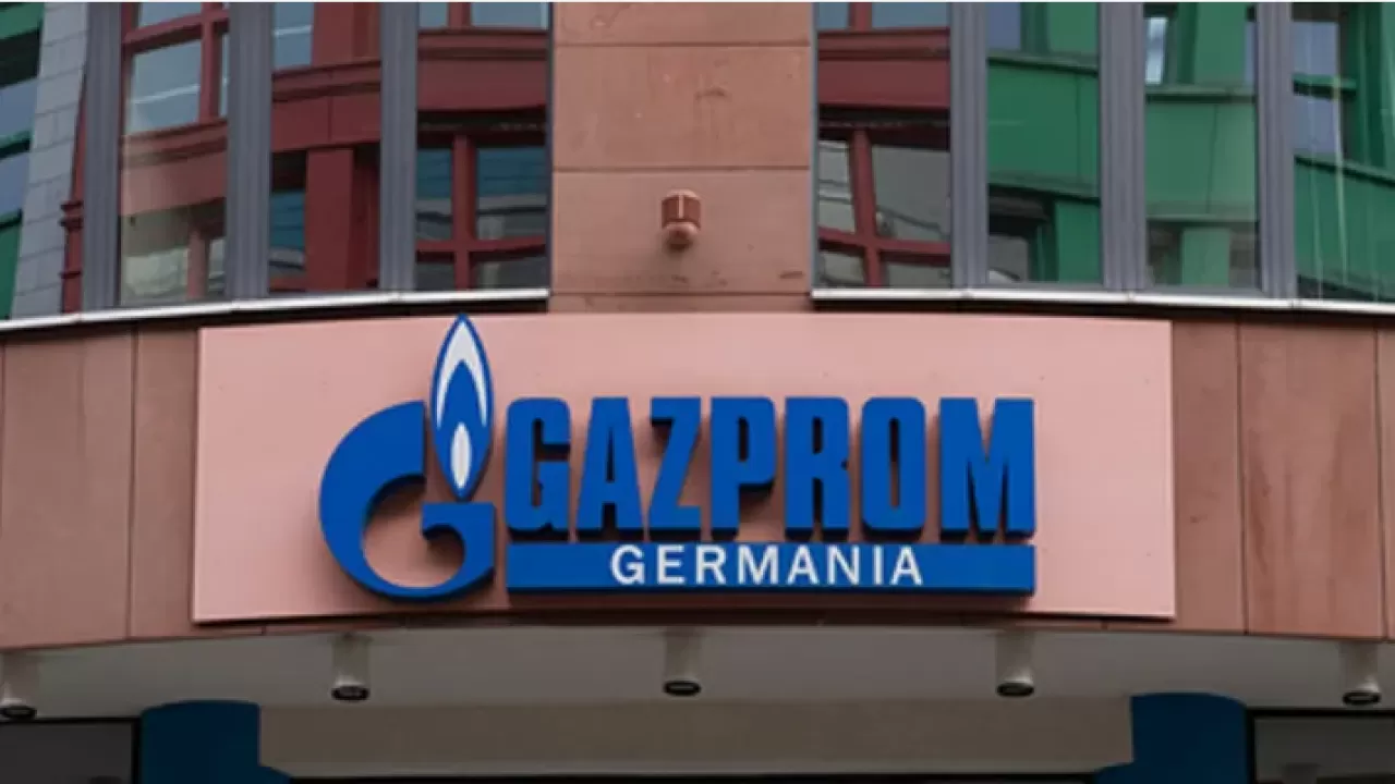 Германия начала реприватизацию бывшей «дочки» «Газпрома» СЕФЕ