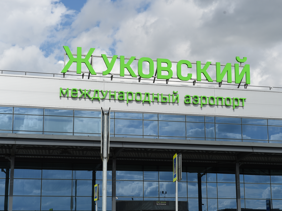 В аэропортах Москвы сняли ограничения