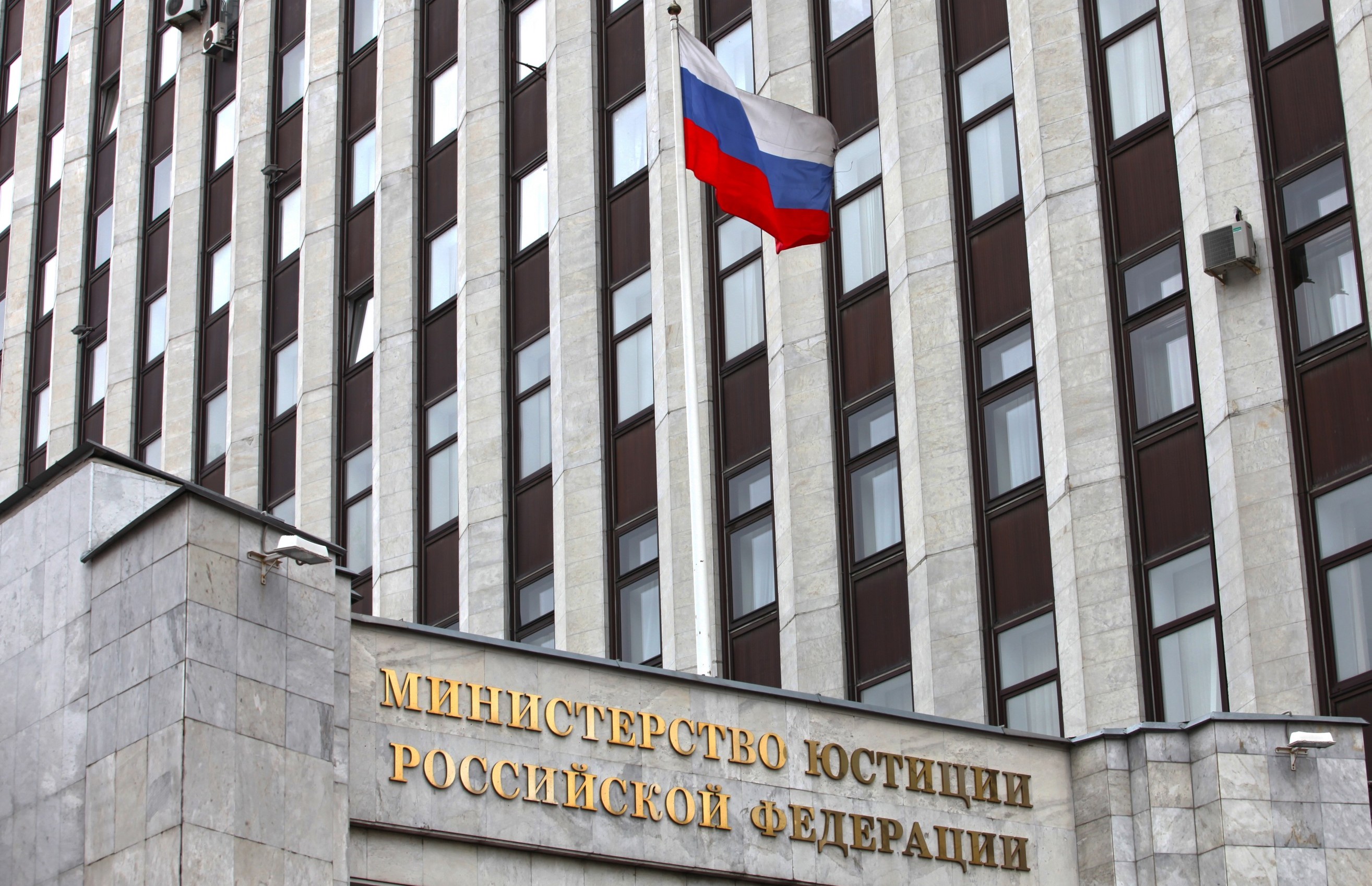 Минюст включил Теймура Алиева в реестр иноагентов и исключил две организации