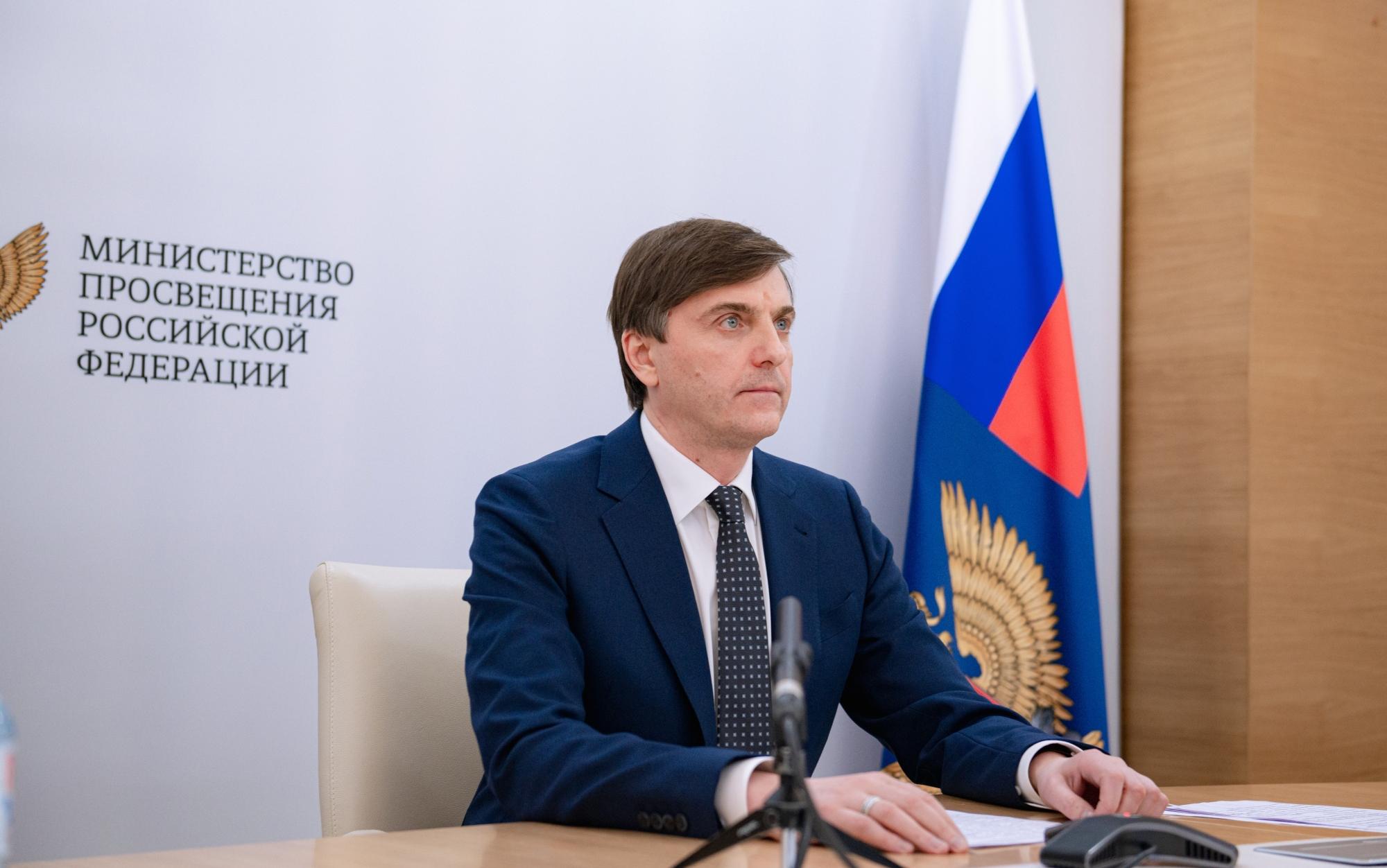 В 2027–2029 годах на классное руководство планируют более 119 млрд рублей ежегодно