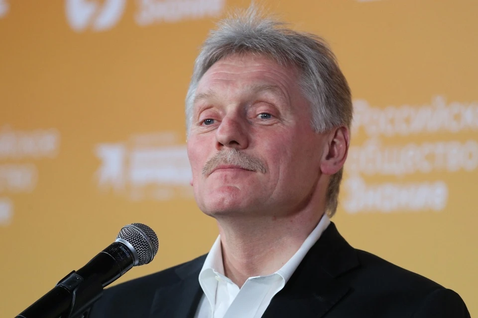 Песков назвал передачу активов пяти компаний продолжением тренда