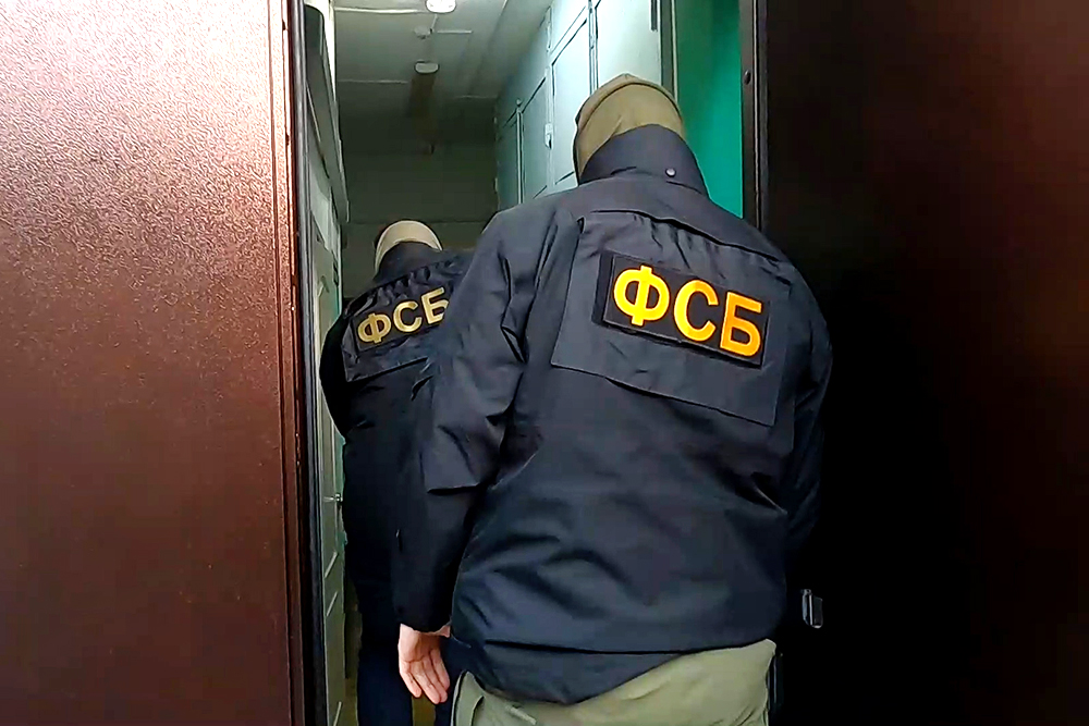 ФСБ заявила о госизмене в Марий Эл