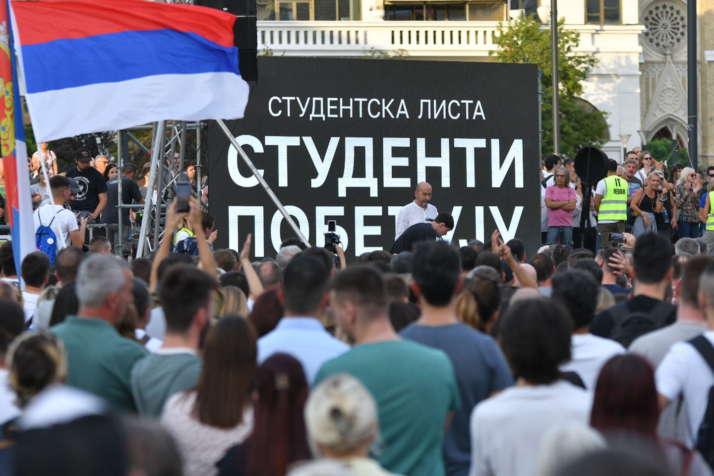 «Студенческий список» отпраздновал победу на выборах в Белграде