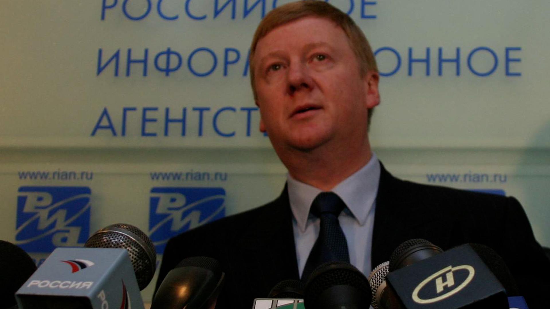 С экс-главы «Роснано» Чубайса взыскивают почти 20 млрд рублей по 14 производствам