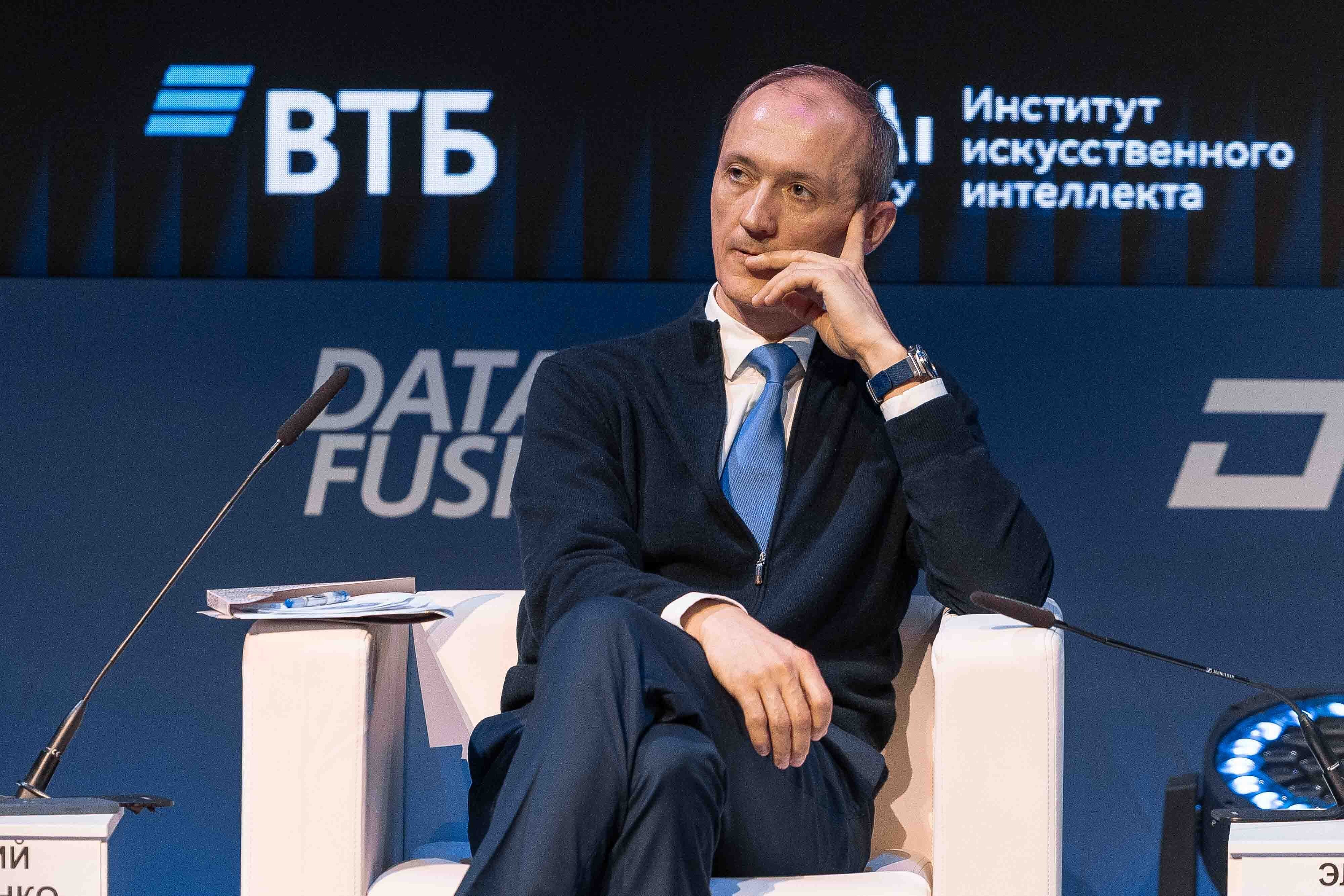 Дмитрий Григоренко 22 октября покинул набсовет ВТБ